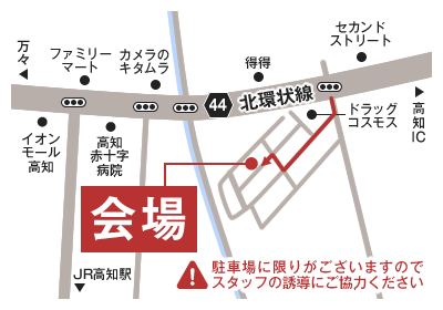 薊野西町リノベモデル地図