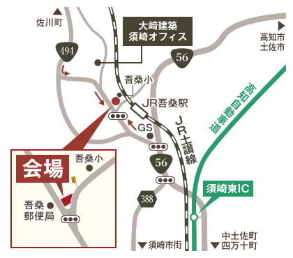 須崎市吾井郷乙リノベ中古住宅地図